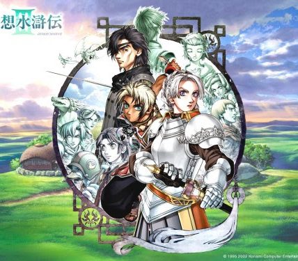 Review Game Suikoden 3 Evolusi Epik dalam Dunia RPG